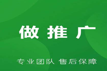 传统企业转型线上：SEM推广竞价代运营的实践