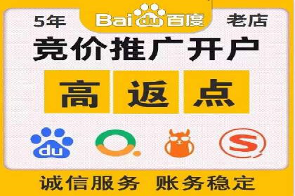 抖音信息流广告：案例对比分析