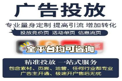 信息流广告运营案例分析：汽车行业广告